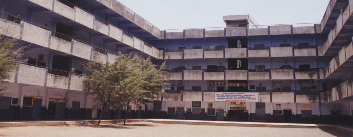 Kothari-Secondary-Higher-Secondary-School